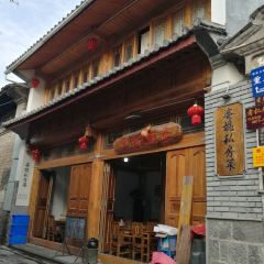 婆媳私房菜張用戶圖片