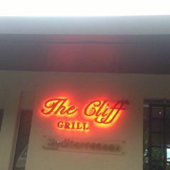 The Cliff Bar and Grill User Photo