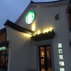 XING BA KE 여행 사진