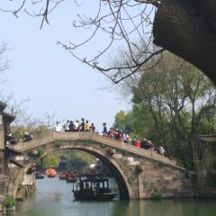 乌镇那一年小院主题餐厅(甘泉西路店) User Photo