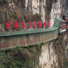 FANG WENG User Photo