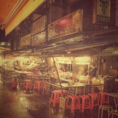 基隆廟口松山海鮮 User Photo