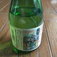 Kadoya User Photo