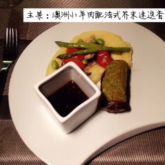 MOON BAR 여행 사진