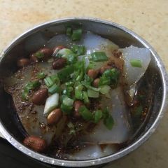 措姆凉粉 User Photo