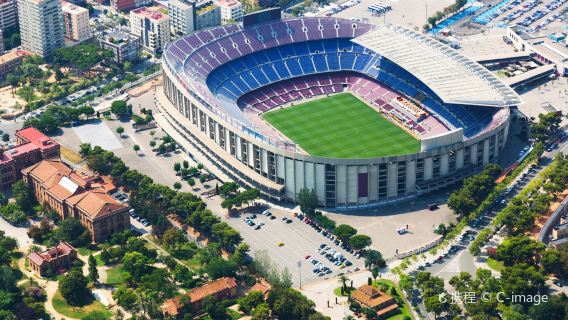 Sân vận động Camp Nou