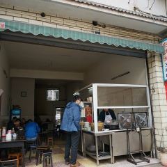 Baodajiedoufunao User Photo