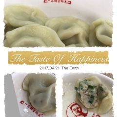 一品鲜金枪鱼饺子馆(陵县路店) User Photo