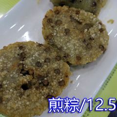 民信老鋪(華蓋路店)張用戶圖片
