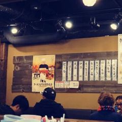 Taishoken Maruichi Akabane User Photo