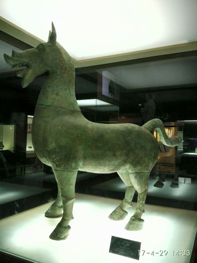 Han Dynasty Tomb Group of Hepu