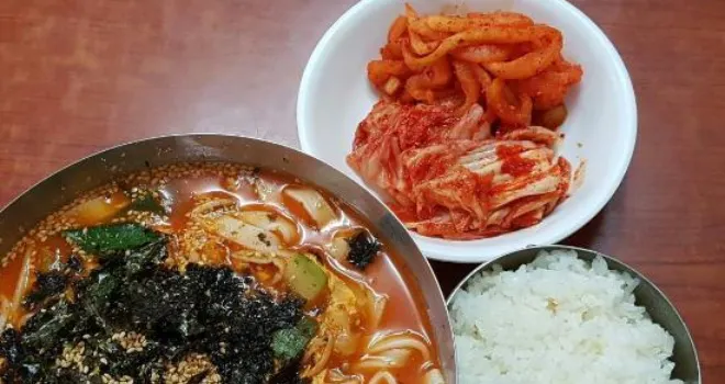 Hyundai Jang Noodles Soup