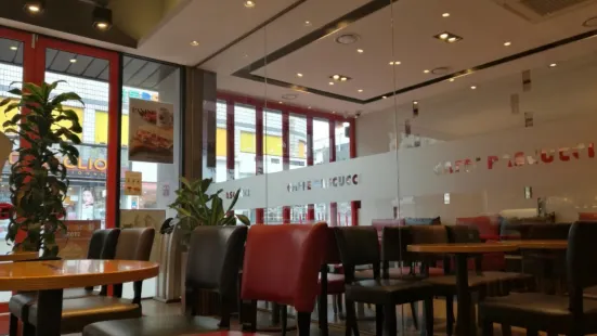 Caffe Pascucci Jeju Nohyeong Rotary