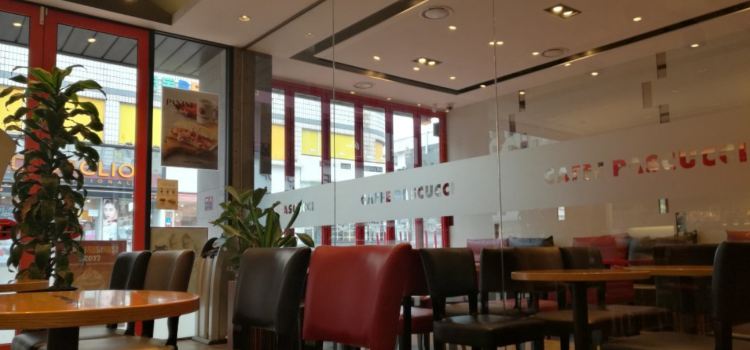 Caffe Pascucci Jeju Nohyeong Rotary