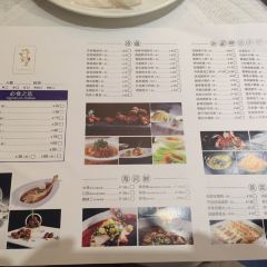 XU'S CUISINE User Photo