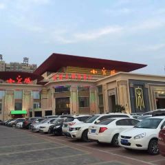 小宋城張用戶圖片