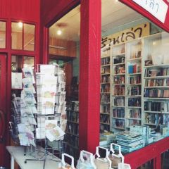 The Salad Concept User Photo