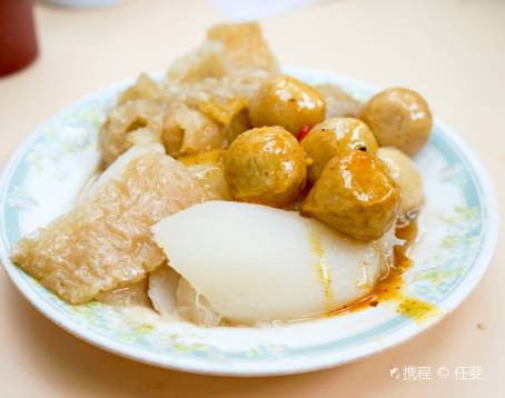 合益泰小食