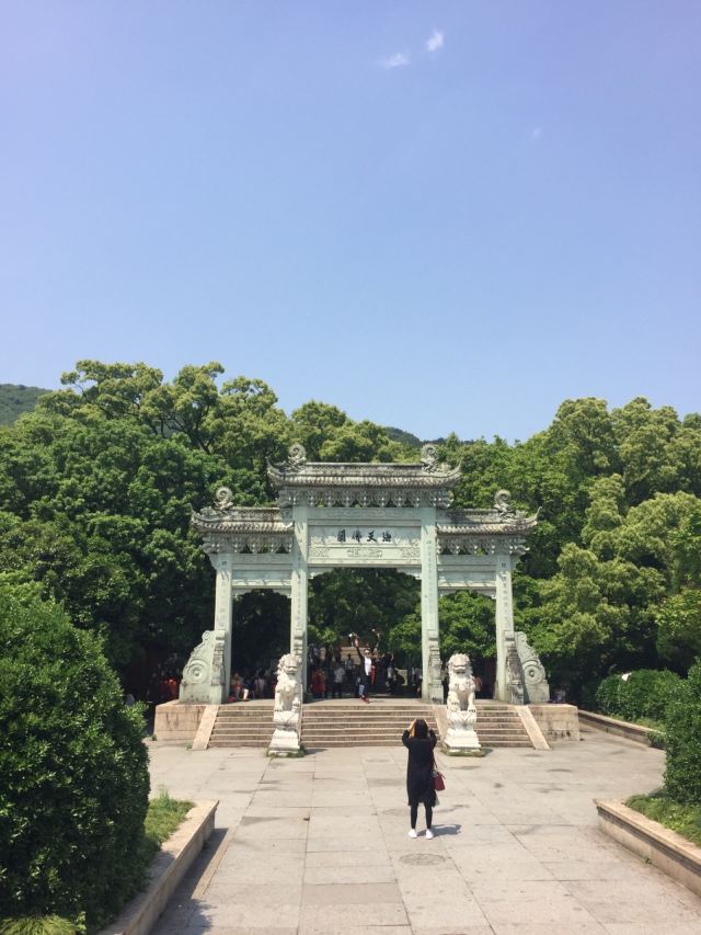 法雨寺