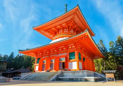 Wakayama Prefecture