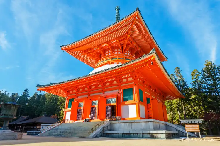 Khách sạn 2 Sao tại Tỉnh Wakayama, Nhật Bản