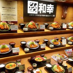 Wako tonkatsu Isetan 여행 사진