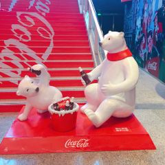 Coca-Cola Shanghai User Photo