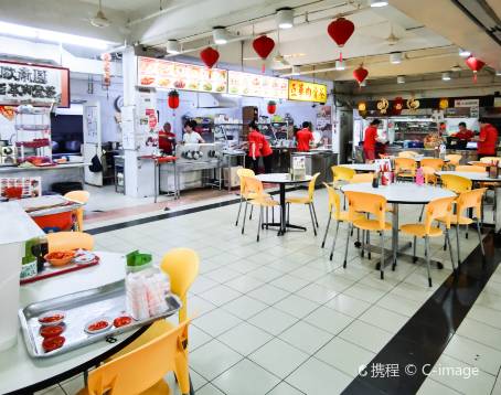 Outram Park Ya Hua Bak Kut Teh - Keppel