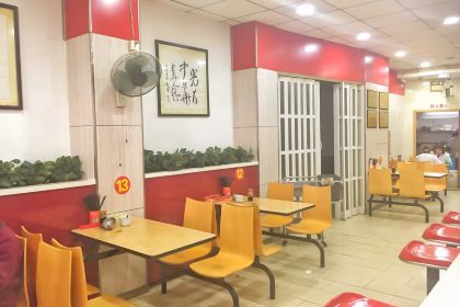 瞻老元面馆(双塘路店)