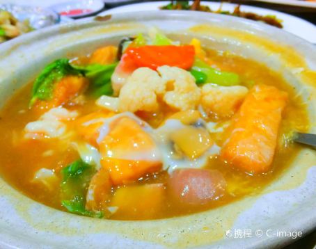 No Signboard Seafood At Geylang
