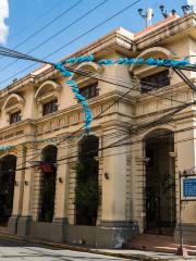 Bahay Tsinoy (Museo de la Inmigración China en Filipinas)