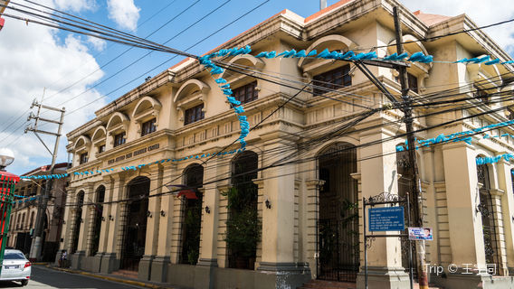 Bahay Tsinoy, Museum of Chinese in Philippine Life