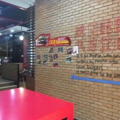 Burger King (xiamen SM-2) 여행 사진
