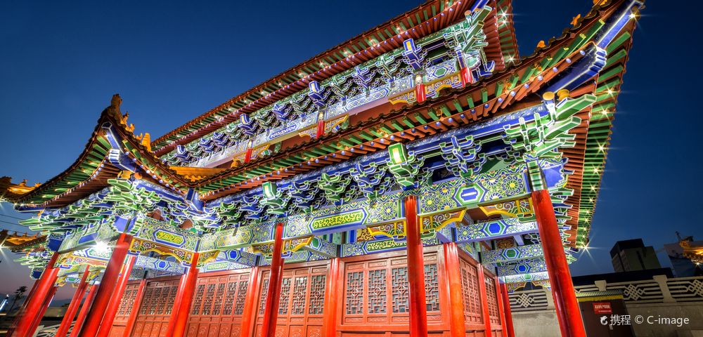 YinchuanExperiences