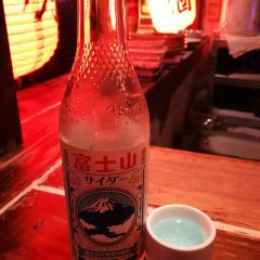 Zhu Cun Japanese Style Pub User Photo