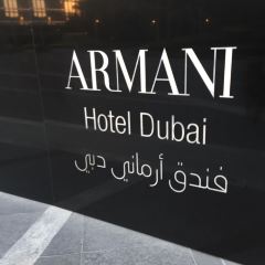 Armani/Lounge 여행 사진