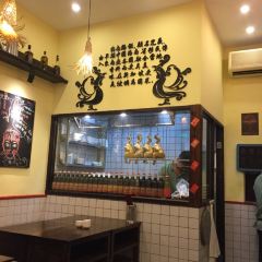 星洲小馆·新加坡菜(田子坊店) User Photo