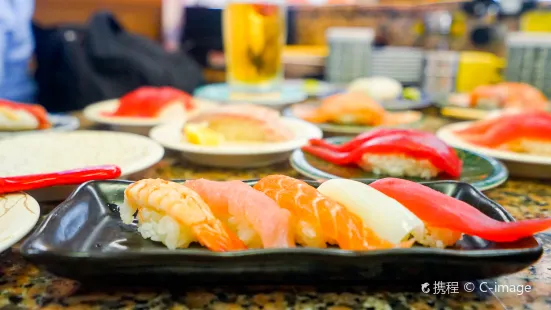 Gurume Conveyor Belt Sushi