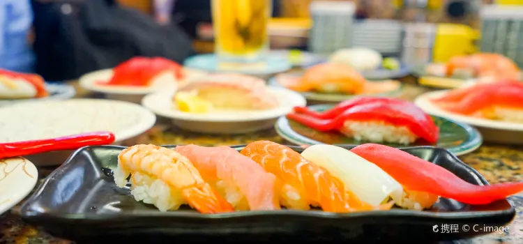 Gurume Conveyor Belt Sushi