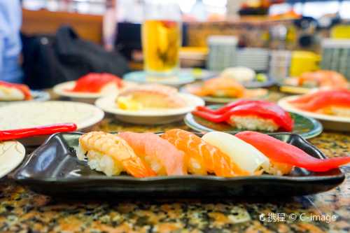 Gurume Conveyor Belt Sushi