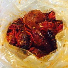 Hot N Juicy Crawfish User Photo