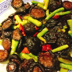 Guanzhong Road Shanwei Art Restaurant User Photo