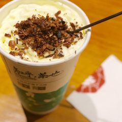 Modern China Tea Shop User Photo