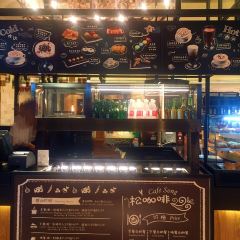 Shang Kitchen User Photo