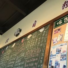 Class 302 여행 사진
