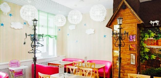 Skazochniy Domik Family Cafe