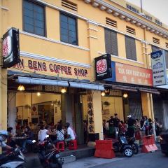 Tek Sen Restaurant ảnh của người dùng