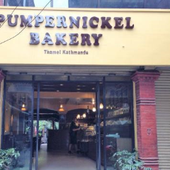 PUMPERNICKEL BAKERY User Photo