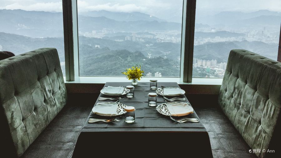 Diamond Tony's at Taipei 101