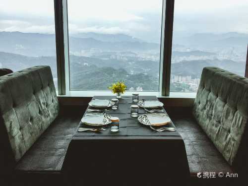 Diamond Tony's at Taipei 101